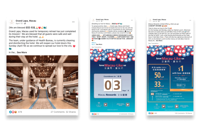 Three Facebook posts shared as part of Grand Lapa Macau’s ‘Love Macau, Like us’ campaign