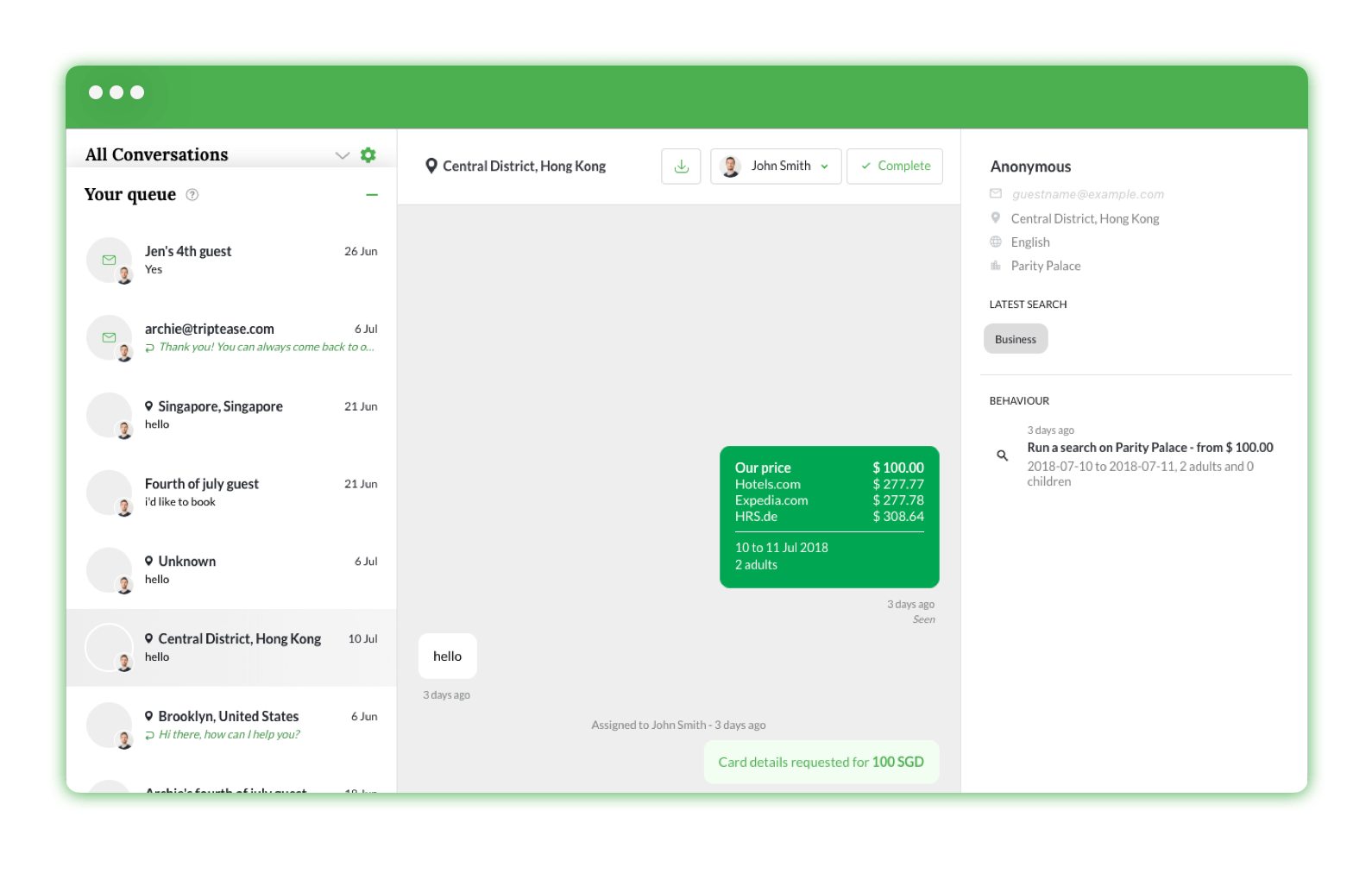 Screen shot of Front Desk Agent Portal with Your Queue expanded